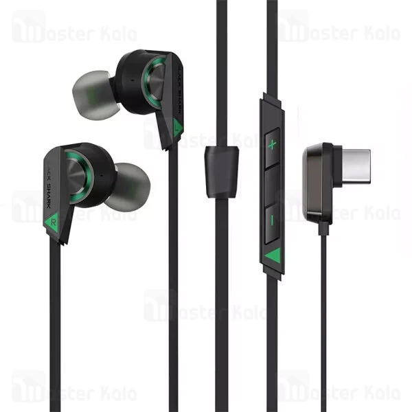 هندزفری سیمی Type C شیائومی Xiaomi Black Shark Earphones 2