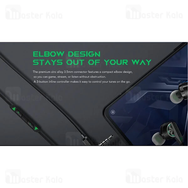 هندزفری سیمی گیمینگ شیائومی Xiaomi Black Shark Earphones 2 BE09