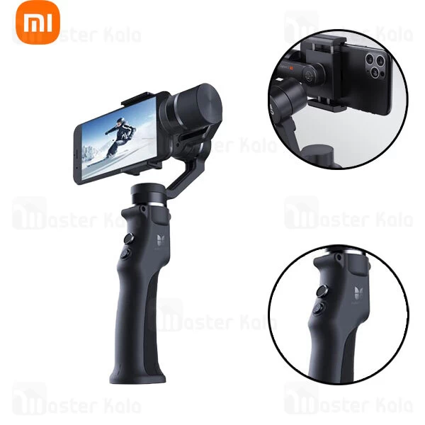 گیمبال و استابلایزر دوربین شیائومی Xiaomi Funsnap Capture Three Axis