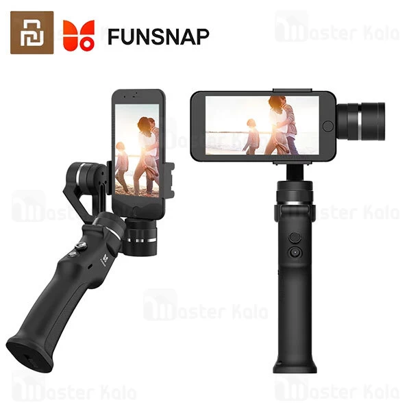 گیمبال و استابلایزر دوربین شیائومی Xiaomi Funsnap Capture Three Axis