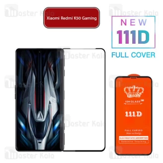 گلس تمام صفحه تمام چسب شیائومی Xiaomi Redmi K50 / K50 Pro / K50 Gaming 111D Glass