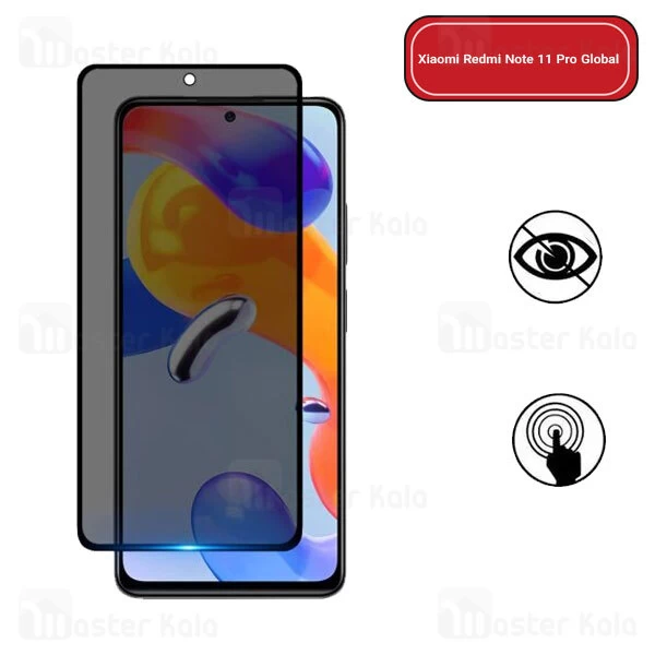 گلس حریم شخصی تمام صفحه تمام چسب شیائومی Xiaomi Redmi Note 11 Pro Global Privacy Screen Glass