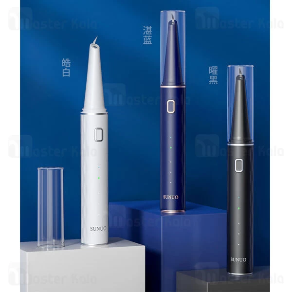 جرم گیر دندان هوشمند شیائومی Xiaomi Sunuo T12 Pro Ultrasonic Dental Scaler