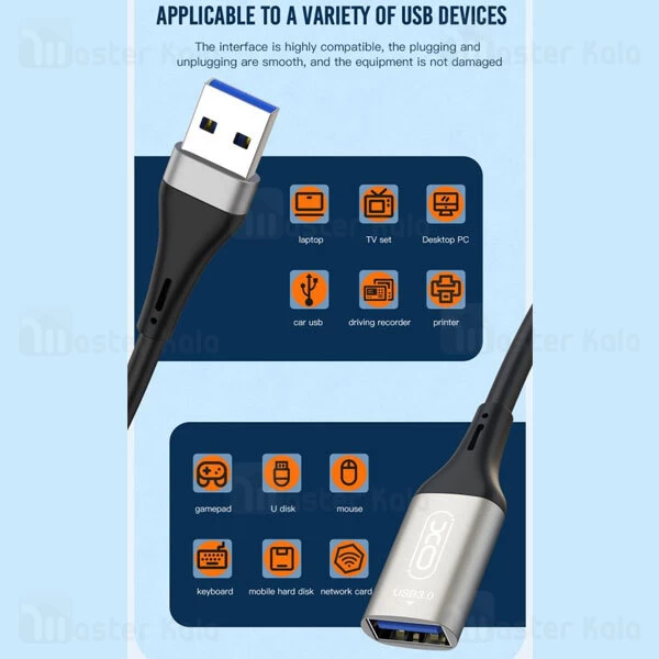 کابل افزایش طول USB ایکس او XO NB220 USB3.0 طول 2 متر
