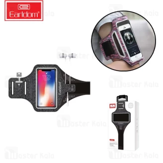 بازوبند ورزشی نگهدارنده گوشی ارلدام Earldom S1