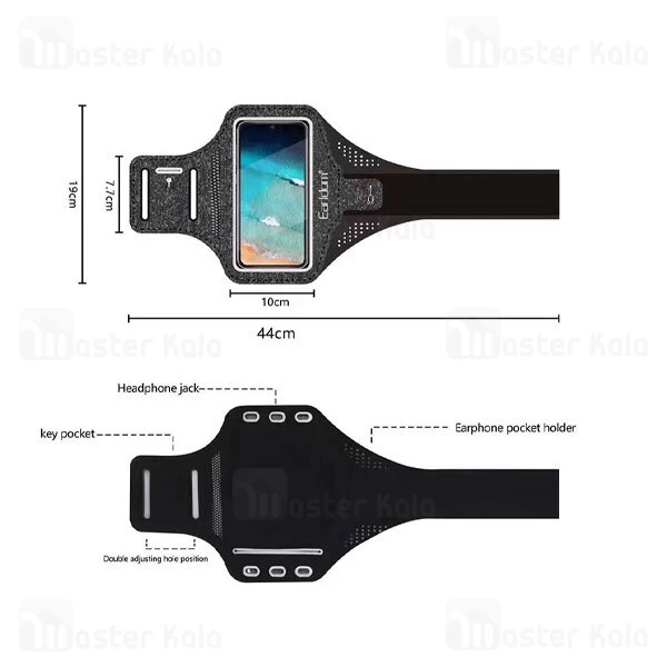 بازوبند ورزشی نگهدارنده گوشی ارلدام  Earldom S1