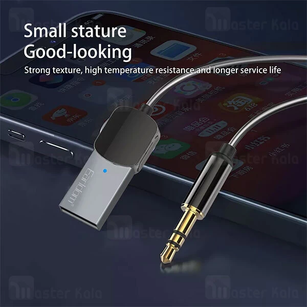 گیرنده صوتی بلوتوثی ارلدام Earldom m64 طول 1 متر