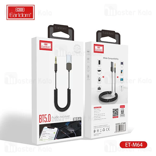 گیرنده صوتی بلوتوثی ارلدام Earldom m64 طول 1 متر