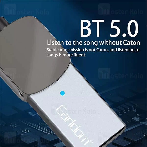 گیرنده صوتی بلوتوثی ارلدام Earldom m64 طول 1 متر