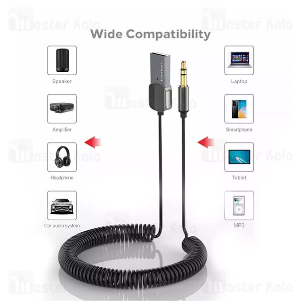 گیرنده صوتی بلوتوثی ارلدام Earldom m64 طول 1 متر