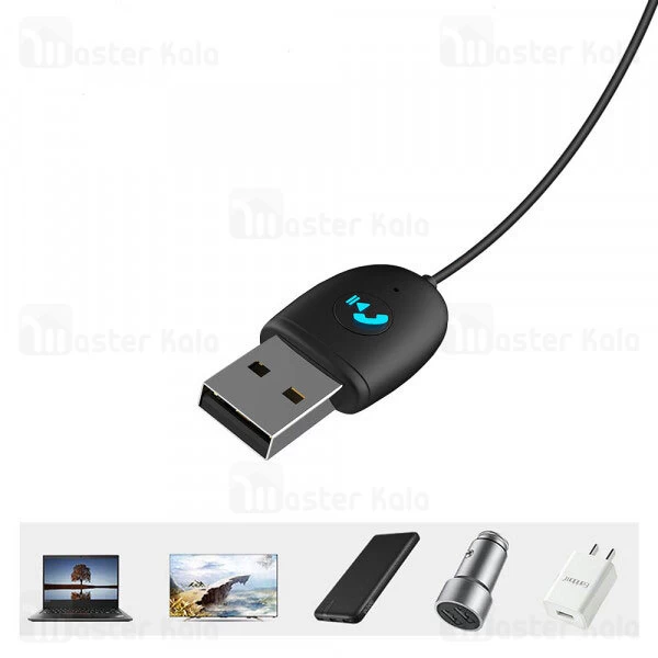 گیرنده صوتی بلوتوثی ارلدام Earldom m67 طول 1 متر