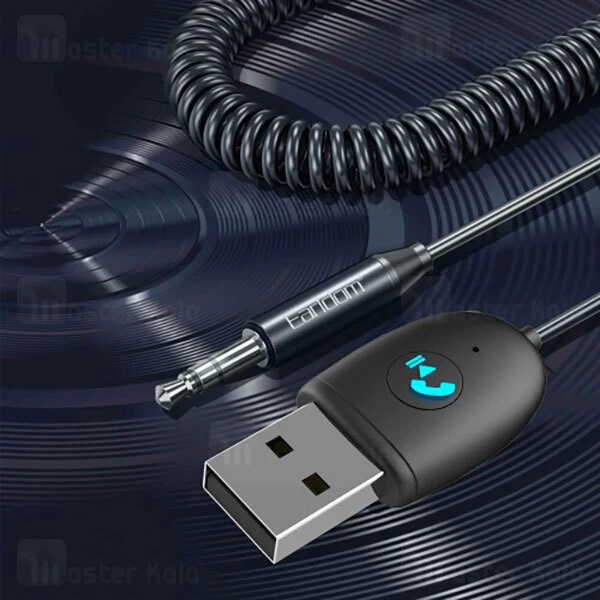 گیرنده صوتی بلوتوثی ارلدام Earldom m67 طول 1 متر