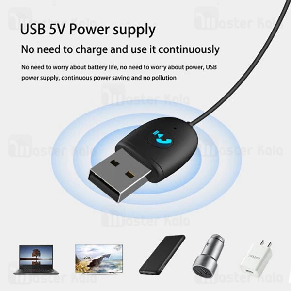 گیرنده صوتی بلوتوثی ارلدام Earldom m67 طول 1 متر