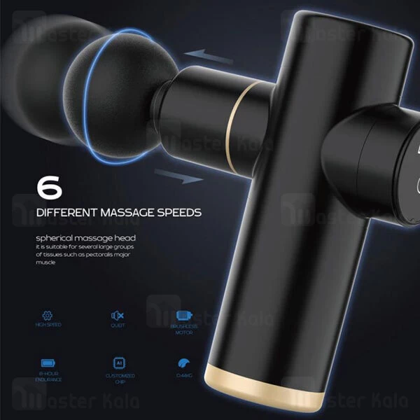 ماساژور تفنگی گرین لاین Green Lion contento massage gun