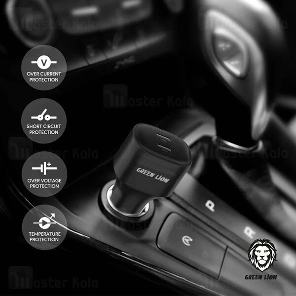 شارژر فندکی گرین لاین Green Lion  توان 45 وات