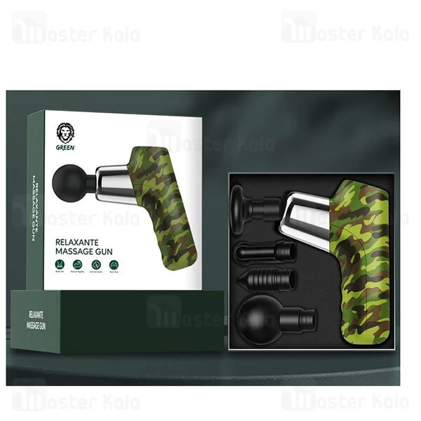 ماساژور تفنگی گرین لاین Green Lion relaxable massage gun