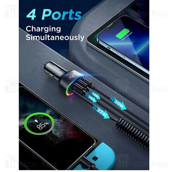 شارژر فندکی فست شارژ جویروم Joyroom JR-CL20 توان 57 وات کابل متصل Lightning