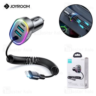 شارژر فندکی فست شارژ جویروم Joyroom JR-CL20 توان 57 وات کابل متصل Lightning