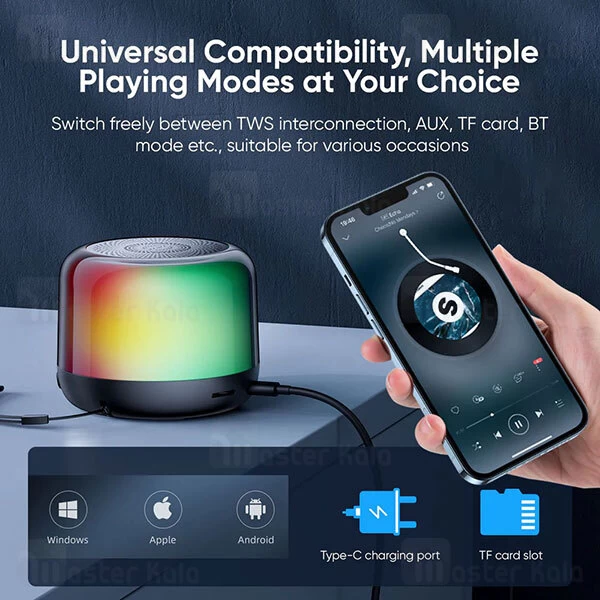 اسپیکر بلوتوث جویروم Joyroom JR-ML03 رم خور