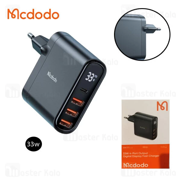 آداپتور چهار پورت چندکاره مک دودو Mcdodo CH-2250 توان 33 وات