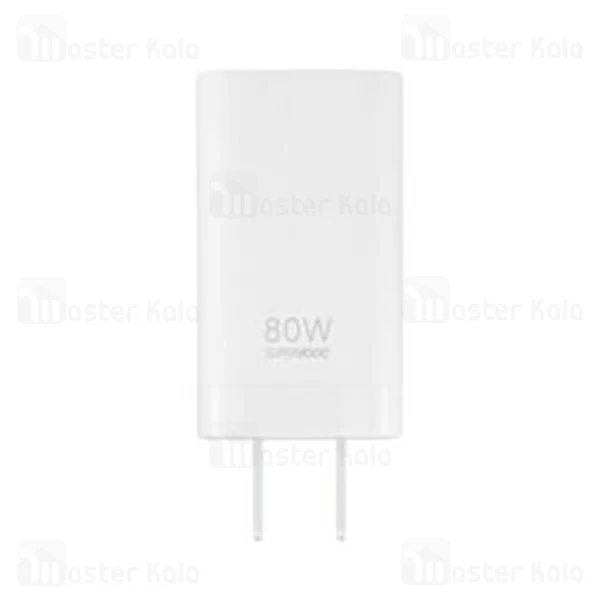شارژر دیواری وان پلاس OnePlus SUPERVOOC VCB8JACH توان 80 وات