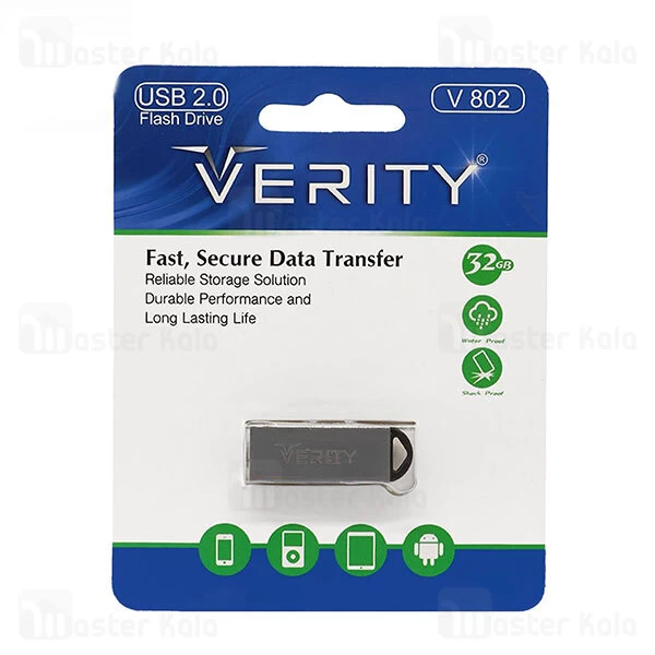 فلش مموری 32 گیگابایت وریتی Verity V802