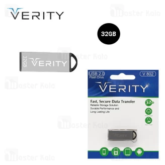 فلش مموری 32 گیگابایت وریتی Verity V802