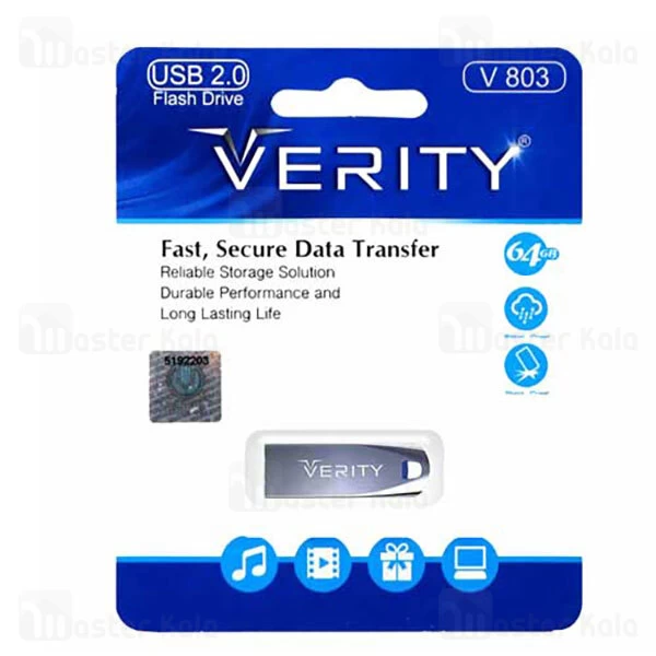 فلش مموری 64 گیگابایت وریتی Verity V803