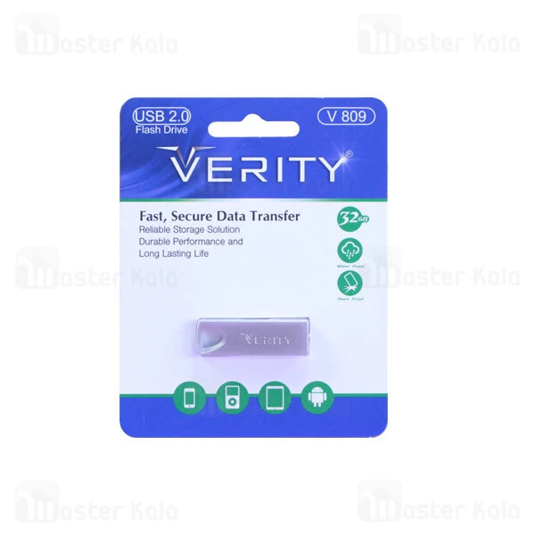 فلش مموری 32 گیگابایت وریتی Verity V809
