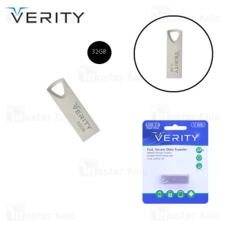 فلش مموری 32 گیگابایت وریتی Verity V809