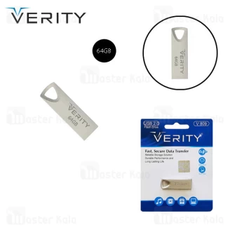 فلش مموری 64 گیگابایت وریتی Verity V809