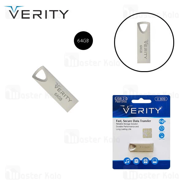 فلش مموری 64 گیگابایت وریتی Verity V809