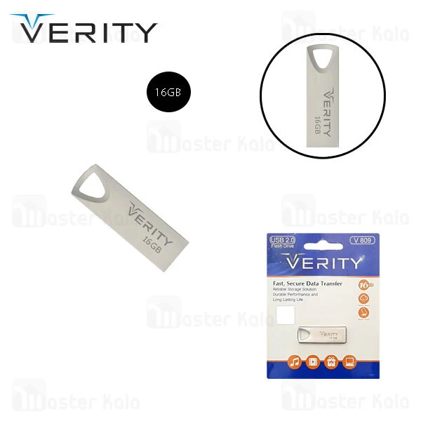فلش مموری 16 گیگابایت وریتی Verity V809