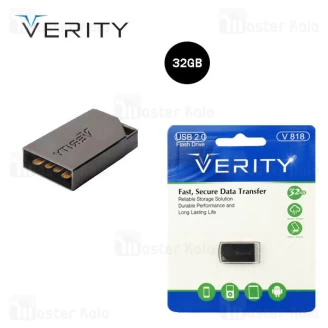فلش مموری 32 گیگابایت وریتی Verity V818