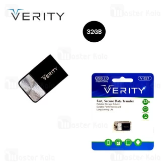 فلش مموری 32 گیگابایت وریتی Verity V821