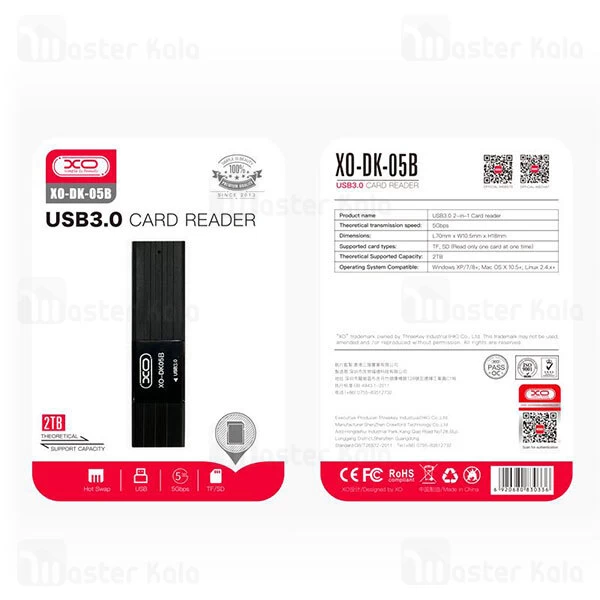 رم ریدر ایکس او  XO DK05B USB 3.0 TF and SD