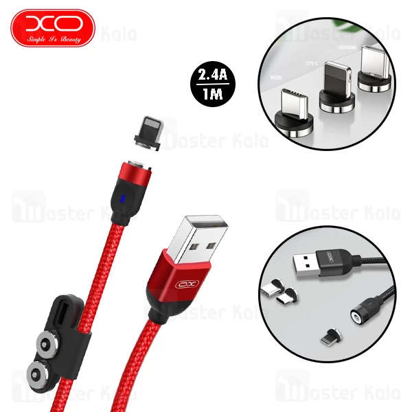 کابل مگنتی سه سر ایکس او XO NB128 طول 1 متر توان 2.4 آمپر