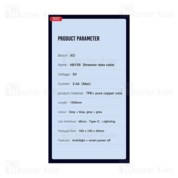 کابل میکرو یو اس بی ایکس او XO NB158 قطع خودکار طول 1متر توان 2.4 آمپر