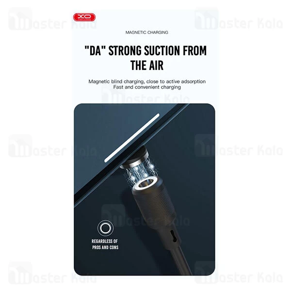 کابل مگنتی Type C ایکس او XO NB187 طول 1 متر شدت جریان 2.1 آمپر