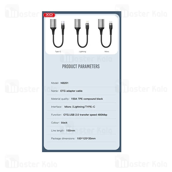 تبدیل OTG لایتنینگ به USB ایکس او Xo NB201