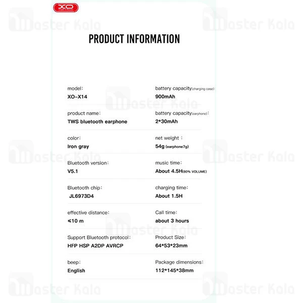 هندزفری بلوتوث دوگوش ایکس او XO X14