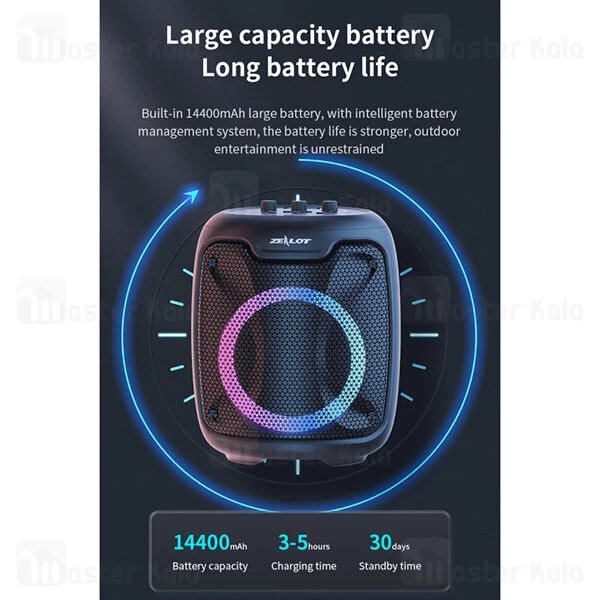 اسپیکر بلوتوث زیلوت Zealot P8 توان 50 وات رم و فلش خور با میکروفون