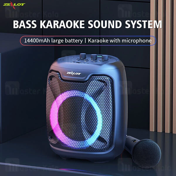 اسپیکر بلوتوث زیلوت Zealot P8 توان 50 وات رم و فلش خور با میکروفون