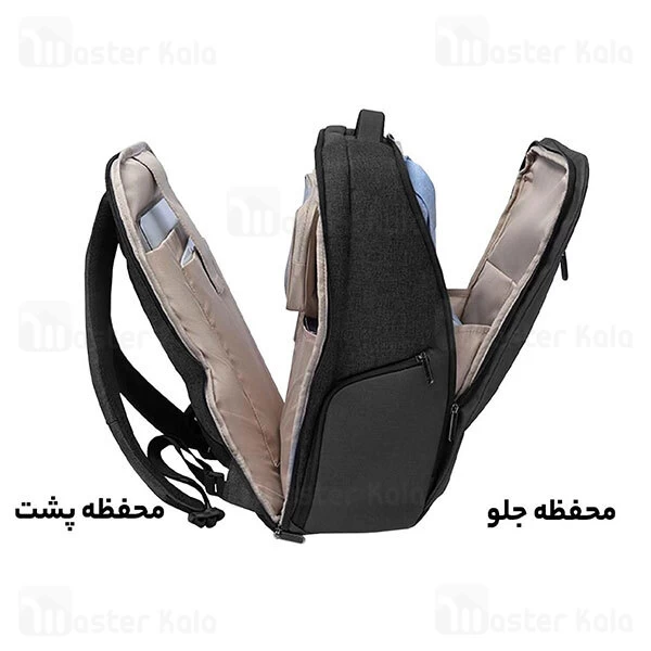 کوله شیائومی Xiaomi backpack 2 مناسب برای لپ تاپ 15.6 اینچ