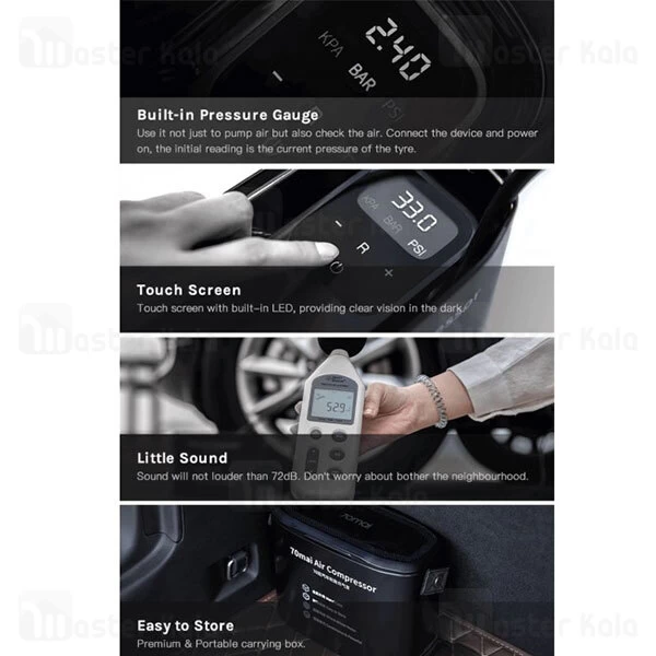 کمپرسور باد شیائومی Xiaomi 70Mai TP01