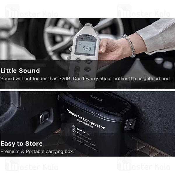 کمپرسور باد شیائومی Xiaomi 70Mai TP01