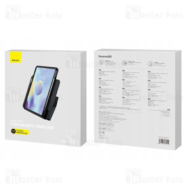 کیف چرمی هوشمند بیسوس اپل Apple iPad 9/8/Air 3 Baseus ARCX010213