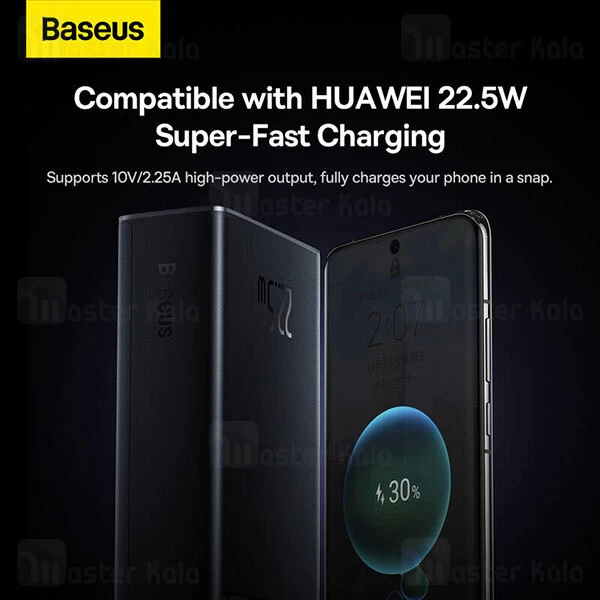پاوربانک 30000 بیسوس Baseus PPXJ060101 توان 20 وات