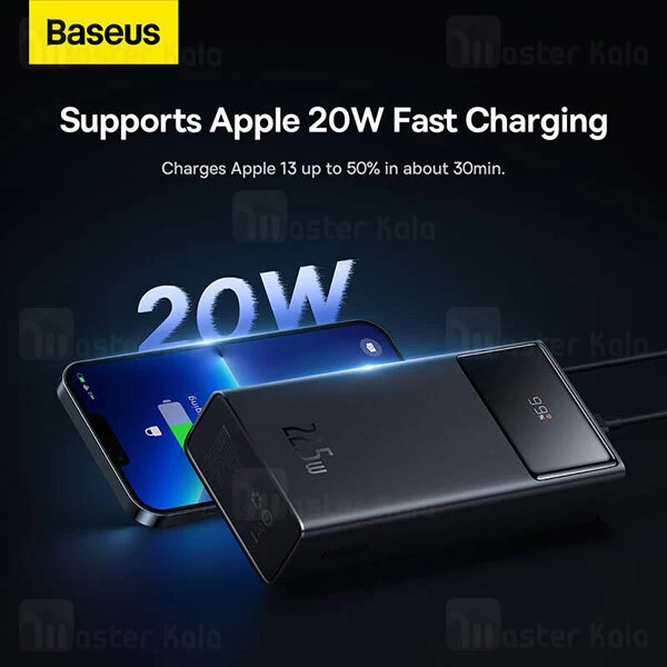 پاوربانک 30000 بیسوس Baseus PPXJ060101 توان 20 وات
