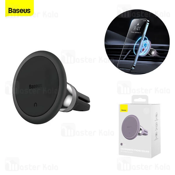 هولدر دریچه کولری بیسوس Baseus C01 SUCC000105 مگنتی